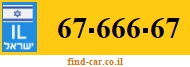 67-666-67