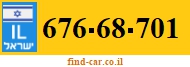 676-68-701