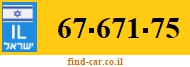 67-671-75