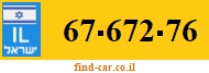 67-672-76