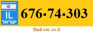 676-74-303