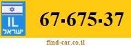 67-675-37