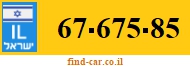 67-675-85