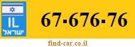 67-676-76