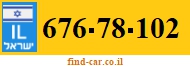 676-78-102