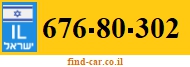 676-80-302