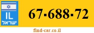 67-688-72