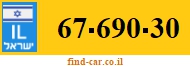 67-690-30