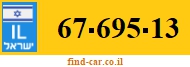 67-695-13