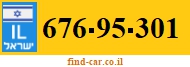 676-95-301