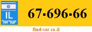 67-696-66