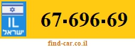 67-696-69