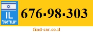 676-98-303