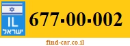 677-00-002