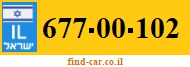677-00-102