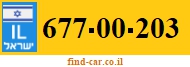 677-00-203