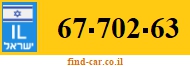 67-702-63