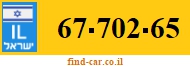67-702-65