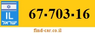 67-703-16