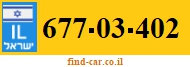 677-03-402