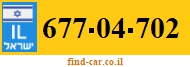 677-04-702