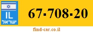 67-708-20