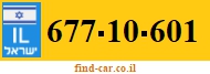 677-10-601