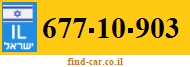 677-10-903