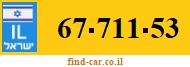 67-711-53