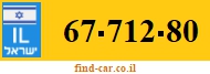 67-712-80