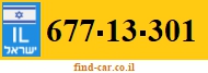 677-13-301
