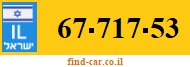 67-717-53