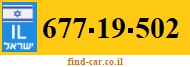 677-19-502