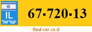 67-720-13