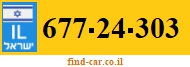 677-24-303