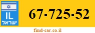67-725-52