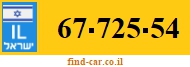 67-725-54