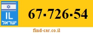 67-726-54
