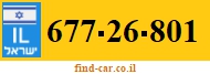 677-26-801