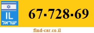 67-728-69