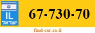 67-730-70