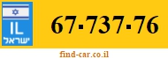 67-737-76
