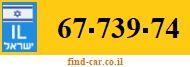 67-739-74