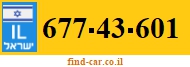 677-43-601