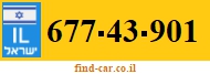 677-43-901