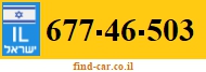 677-46-503