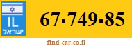 67-749-85