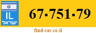 67-751-79