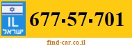 677-57-701