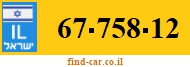 67-758-12